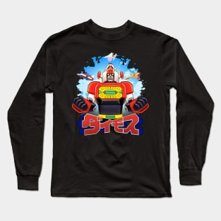 Fighting General Daimosu Long Sleeve T-Shirt